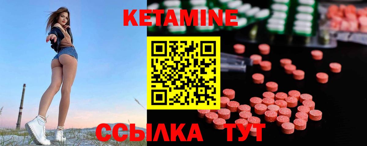Cocaine Пугачёв