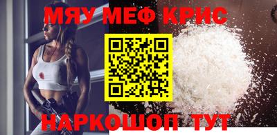 кокаин колумбия Пенза