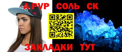 кокаин колумбия Пенза
