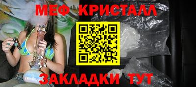 винт Первоуральск