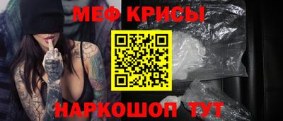 сатива Партизанск