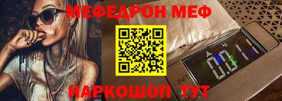 винт Первоуральск