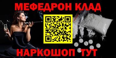 винт Первоуральск