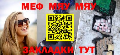 винт Первоуральск