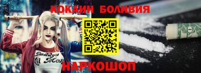 винт Первоуральск