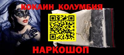 винт Первоуральск