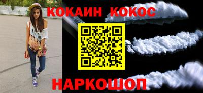 винт Первоуральск