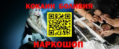 сатива Партизанск
