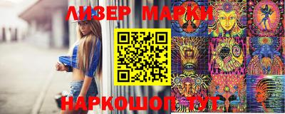 кокаин колумбия Пенза