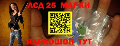 кокаин колумбия Пенза