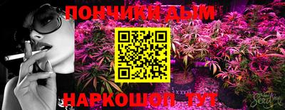 кокаин колумбия Пенза