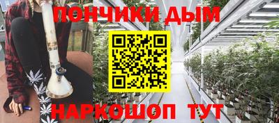 сатива Партизанск
