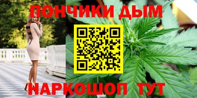 винт Первоуральск