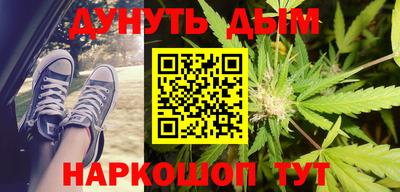 винт Первоуральск
