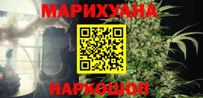 винт Первоуральск