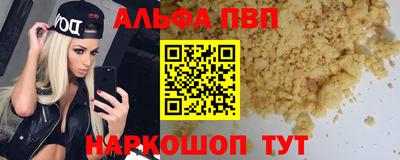кокаин колумбия Пенза