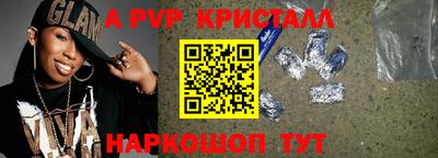 кокаин колумбия Пенза