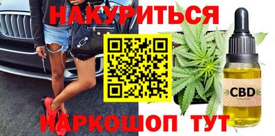 винт Первоуральск