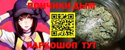 кокаин колумбия Пенза