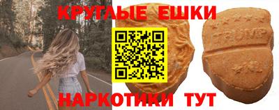 кокаин колумбия Пенза