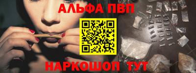 кокаин колумбия Пенза
