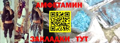 винт Первоуральск