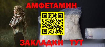 винт Первоуральск