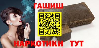 кокаин колумбия Пенза
