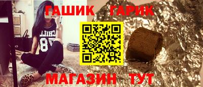 винт Первоуральск
