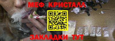 кокаин колумбия Пенза