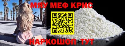 кокаин колумбия Пенза